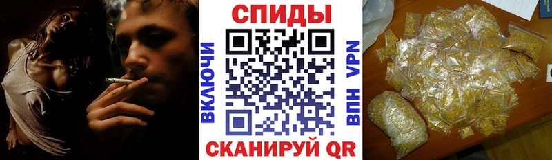 Бутират оксибутират  Истра 