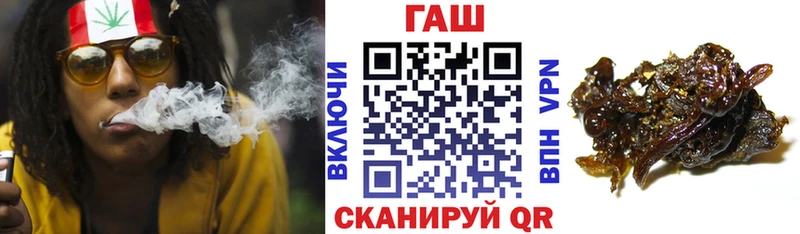 ГАШИШ VHQ  хочу   Истра 