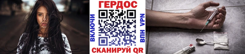 ОМГ ОМГ зеркало  Истра  Героин Афган 