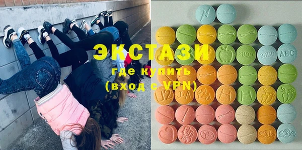 кокаин VHQ Алзамай