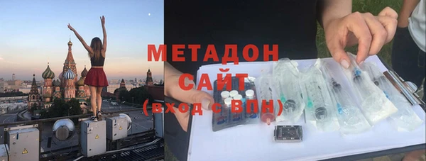 кокаин VHQ Алзамай