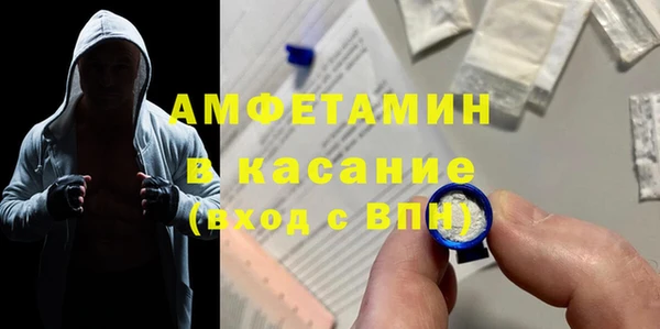 кокаин VHQ Алзамай