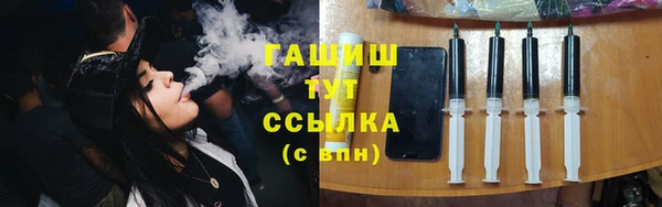 кокаин перу Алексеевка