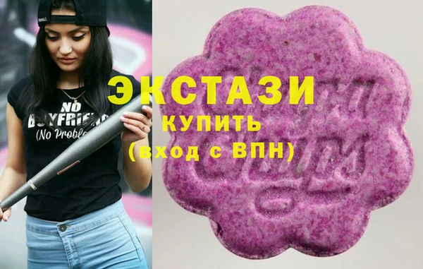 марихуана Россошь
