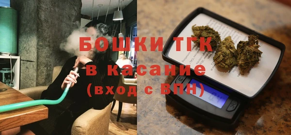 прущий лед Рославль