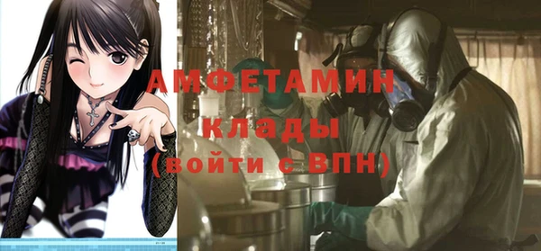 кокаин перу Алексеевка