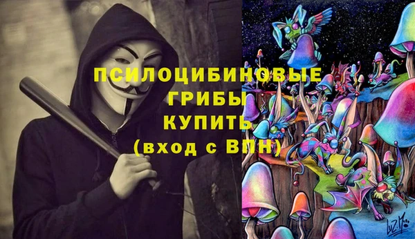 кокаин VHQ Алзамай