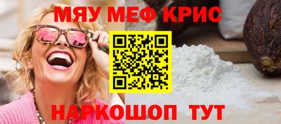 марки nbome Боровичи