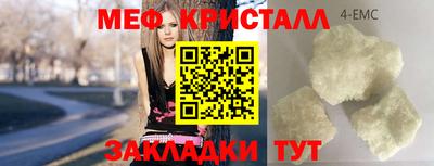 mdpv Братск
