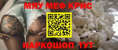 mdpv Братск