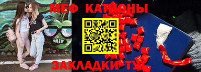 mdpv Братск