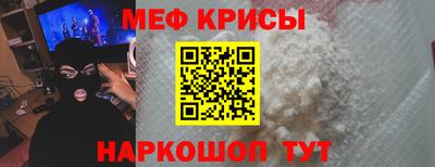 марки nbome Боровичи