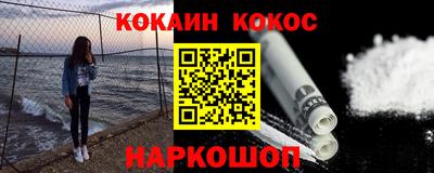 mdpv Братск