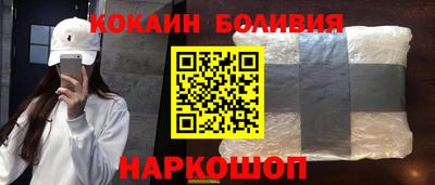 mdpv Братск