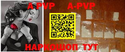 марки nbome Боровичи