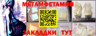mdpv Братск