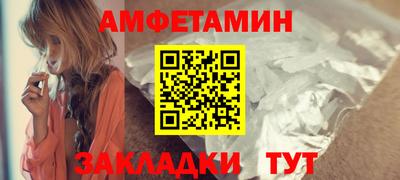 mdpv Братск