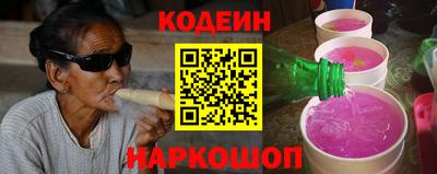 марки nbome Боровичи