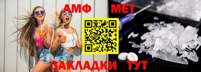 mdpv Братск