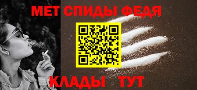 mdpv Братск