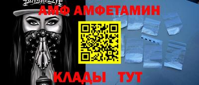 марки nbome Боровичи