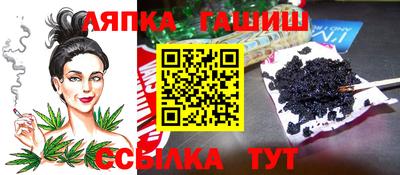 марки nbome Боровичи