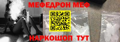 mdpv Братск