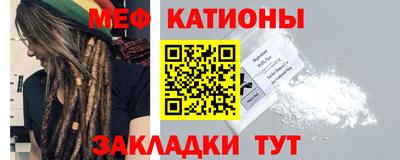 mdpv Братск