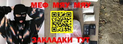 mdpv Братск