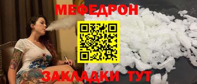 mdpv Братск