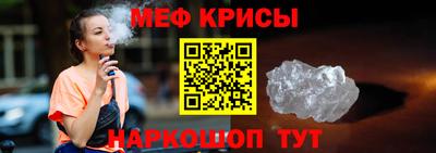 марки nbome Боровичи
