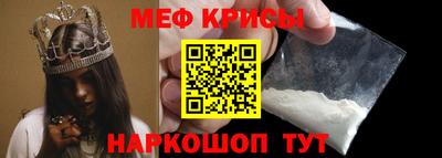 кокаин VHQ Брянск