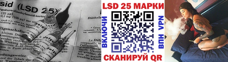 ОМГ ОМГ   Истра  LSD-25 экстази кислота 