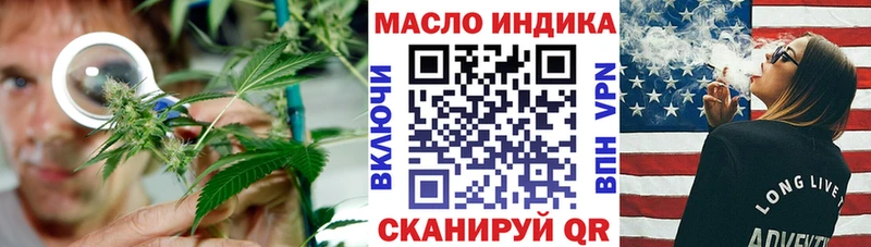 купить Истра Дистиллят ТГК Wax